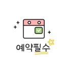 진관-051 이미지