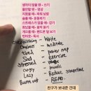 비링크드