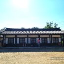 광주향교 이미지