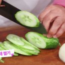 수수국수 이미지