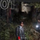 Movies & English 이미지