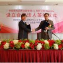 신광유통 이미지