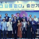 세상과 소통하는 시낭송 프레시안