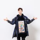 미스터동양 이미지