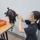 미용사(헤어) 자격증 이미지