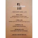 스튜디오이뎀 이미지