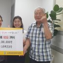 오류경로당 이미지