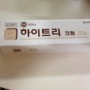 링원 이미지