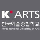 2026학년도 한예종 입시 지정 희곡 완벽 정리 / 마곡 강서연기학원 / 액팅쏘울연기학원