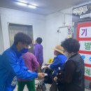 혜당생활과학 이미지