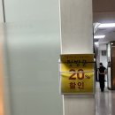 목동현대1차(아) 경로당 | [목동에스테틱]힐링피부관리샵_몸이 가벼워져서 나온 마사지샵...