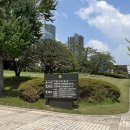 서울고등법원 | 0703 서울중앙지방법원, 서울고등법원 재판방청 후기⚖️🧑‍⚖️