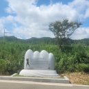 GR(고령군)-[대가야로]-상-36 | 경문회 월례회_파크골프 매너와 고령 대가야파크골프장 &amp; 녹원가 후기