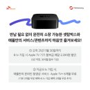 애플텔레콤 이미지