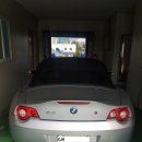 형대카센터 이미지