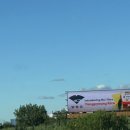 양평군농협조합공동사업법인 이미지