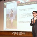 주식회사 웰스투어 이미지