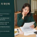 브랜드 아파트의 단점과 브랜드 과열현상, 주의점