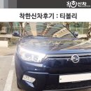 용전국수 | 개인자동차리스 정말실용적이네요!