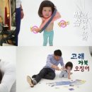 스노우볼커뮤니케이션즈