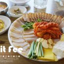 산두부집 이미지