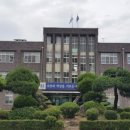 대전여자고등학교(구조관) 이미지