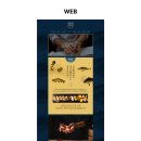 만타스시31 이미지