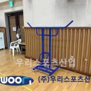 금암초등학교 티스토리
