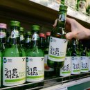 처음처럼 이미지