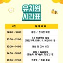 멍도레 이미지