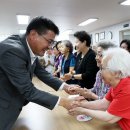 사정경로당 이미지