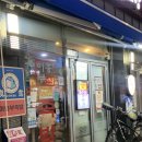 화통족발 | 재방문 또간집 나의 최애족발 성수동족발 맛집 이흥부오향족발 솔직후기