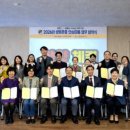 철원군보건소 이미지