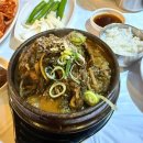 상봉바다마트 이미지