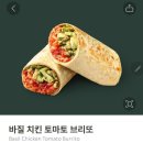 서부대로 이미지