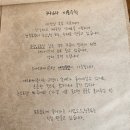 한식카페346.4S 이미지