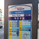 K2당구장 이미지
