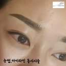 엘메디컬