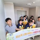 초장동9 이미지