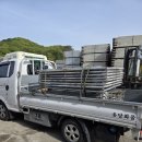 비티솔루션 이미지