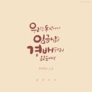 공현 이미지