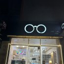 무등동물병원 이미지