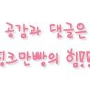 고척아이파크쇼핑센터 이미지