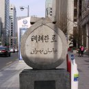 대****