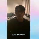 촌장