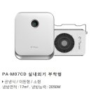 이파람디자인