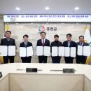 홍천농업협동조합 이미지