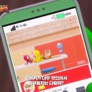 평화미니수퍼