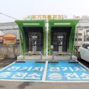 매천공영 주차장 앞 이미지