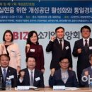 3공단2로-17 이미지